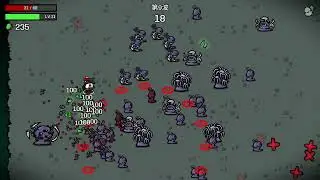 Brotato Abyssal Terrors 公牛 Bull 深海 wave32 無盡 32 dange5 危險 5 version 1.1.8.1