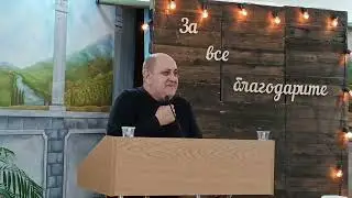 Духовная война Еф. 6:10-18