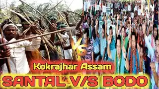 Assam Kokrajhar Re Ched Chika Aakana // SAGUN KUKMU