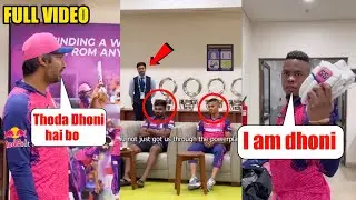 Sangakara Trolling Riyan Parag In Dressing Room After win of Rr vs Gt