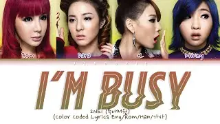 2NE1 - 