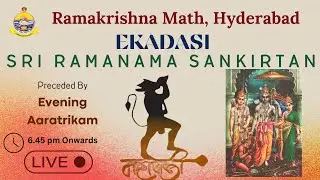 Watch Ekadashi Rama Nama Sankirtanam.