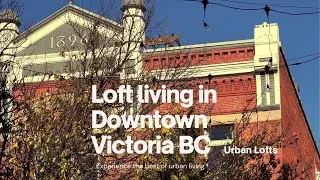 Tour this Brick Loft condo in Victoria BC | It's pretty beautiful!