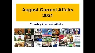 August 2021 Current Affairs # Monthly Current Affairs