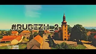 Рубеж_2 | ARMA REFORGER