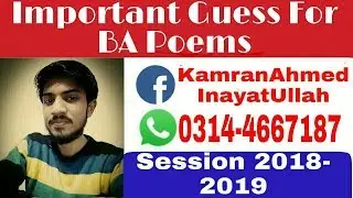 BA ENGLISH GUESS PAPER 2019 FOR POEMS