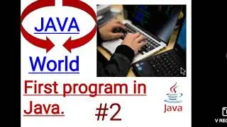 First program in java (Hindi)