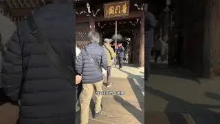 世界遗产清水寺