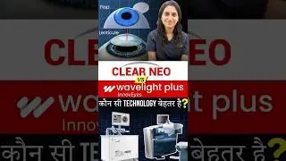 CLEAR NEO vs Wavelight Plus | Which LASIK Technology Is Better?