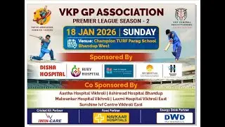 VKP GP ASSOCIATE