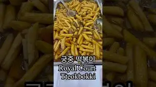 Office Lunch in Korea🇰🇷| Real Life.17 #food #coreanstreetfood #korea #koreanfood