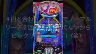 感謝の日？！😇