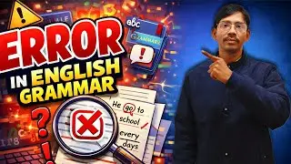 Error Finding in English Grammar | Spot the Mistakes & Improve Accuracy