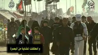 مشاية  إلى كربلاء - البصرة 1