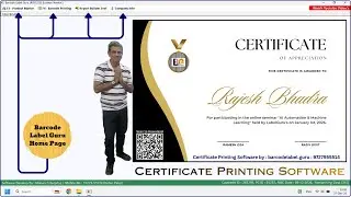 Certificate Printing Software with QR Code, Make the achievements memories stored Lifetime!