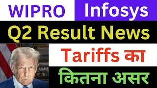 Wipro Latest News | Infosys Latest News | Wipro Q2 Results | Infosys Share News | Wipro Share