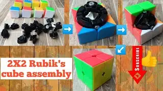 2X2 Rubik's cube assembly & Disassembly tutorial (inside 2X2 Rubik's cube)