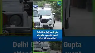 Delhi CM Rekha Gupta attends her first public since attack