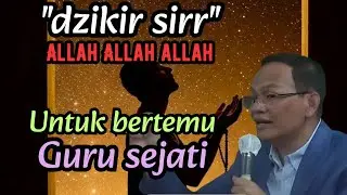 Dzikir sirr Allah Allah untuk bertemu guru sejati 💥KH syaiful karim #tauhid #shorts 