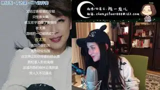 陳一發兒[夜太黑][林憶蓮][純歌聲無雜音] [67373 Forever]