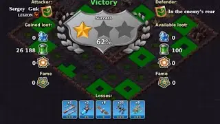 Colonizers, MISSION 12: IN THE ENEMY'S REAR (В ТЫЛУ ВРАГА)