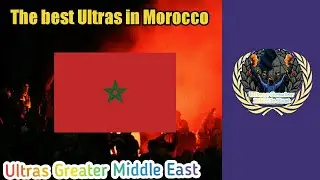 The best Ultras in Morocco