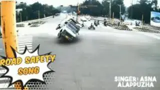 Road safety song..kerala