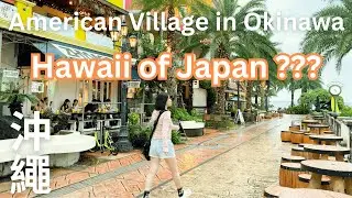 What the Hawaii in Japan looks like? Japan travel vlog
