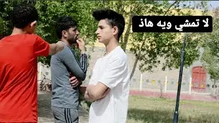 فلم قصير . التفكير الخطأ
