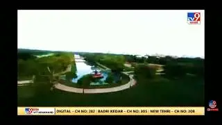 india ka rajpath ka dusra naam kartabay path
