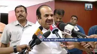 NCP state president Uzhavoor Vijayan passes away