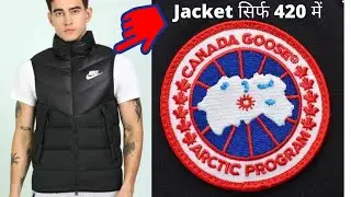 Half sleeve jacket 🔥|| jacket for men || winter wear || winter jacket for men || retail || wholesale