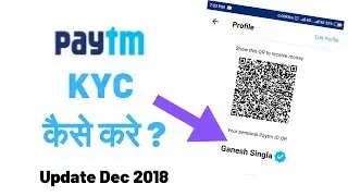 Paytm KYC Kaise Kare || Paytm KYC Point || Error Something Went Wrong Problem