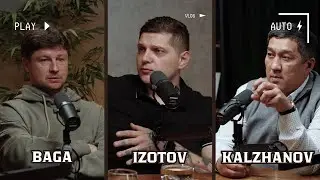 CC ПОДКАСТ: Алексей Бага.