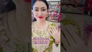 #Officewears ready made collection #trusted channel #order no 8219017205 #online & offline