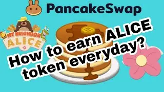 How to earn ALICE token? Staking Tutorial
