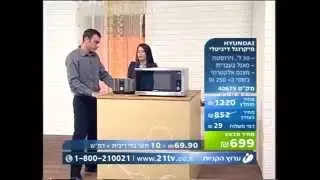 דיבוב מצחיק לערוץ הקניות 8
