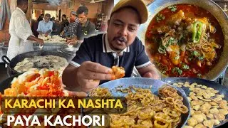 Karachi ka Nashta| Most Famous Paya Kachori of Orangi Town| Street Food Of Pakistan|
