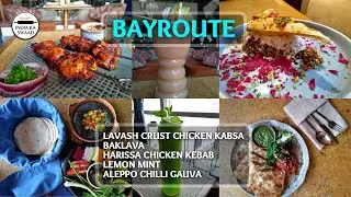Bayroute Palladium - Bayroute Restaurant Mumbai - High Street Phoenix - | India Ka Swaad