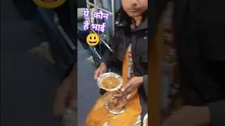 😄सफर का अपना मजा #breakfast #train #railway #travel