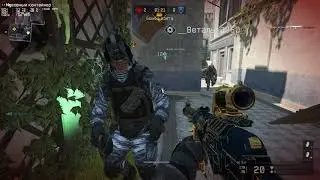 Warface- АСвал в скине 