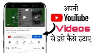 miniplayer is off youtube miniplayer is off youtube problem #techjay #youtube #miniplayer