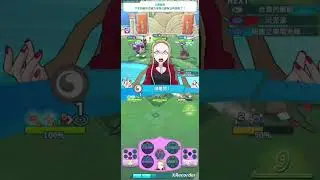[Pok&eacute;mon Master Ex] poison conqueror 1000 points 
