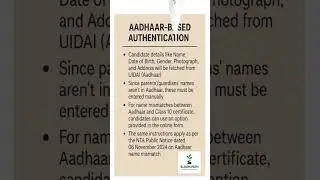 IIT | NTA Releases JEE (Main) 2026 Schedule & Aadhaar-Based Application Guidelines