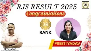 RJS 2025 Preeti Yadav ( RANK - 39 ) || RJS || STRATEGY FOR RJS EXAM || KDALC