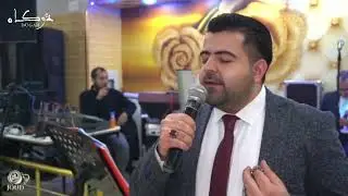 قصيدة : القلب يعشق والمدامع تنطق / فرقة الدوكاه Dügâh band