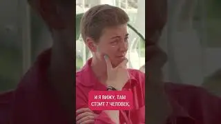 Майкл Калви про сокамерников СИЗО #shorts