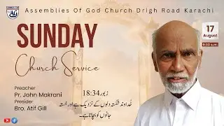 Joy Of The Lord | Pastor John Makrani