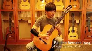 パウリーノ・ベルナベ（Paulino Bernabe）2005 インペリアル【ギターショップアウラ：Guitarshop Aura】
