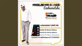 Wathumel'amadoda